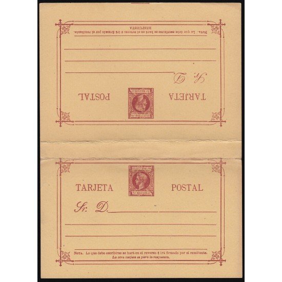 Filipinas Philippines Entero Postal 16 1898 AlfonsoXIII 