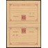 Filipinas Philippines Entero Postal 16 1898 AlfonsoXIII 