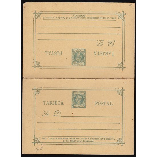 Filipinas Philippines Entero Postal 17 1898 AlfonsoXIII 