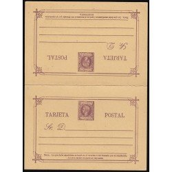 Filipinas Philippines Entero Postal 18 1898 AlfonsoXIII 