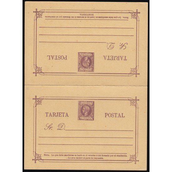 Filipinas Philippines Entero Postal 18 1898 AlfonsoXIII Filipinas Philippines Entero Postal 18 1898 AlfonsoXIII