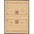 Filipinas Philippines Entero Postal 18 1898 AlfonsoXIII 