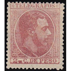 Filipinas Philippines Telégrafos 10 1886-1888 Alfonso XII MNH Filipinas Philippines Telégrafos 10 1886-1888 Alfonso XII MNH