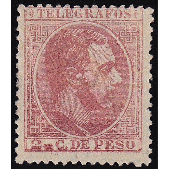 Filipinas Philippines Telégrafos 10 1886-1888 Alfonso XII MNH Filipinas Philippines Telégrafos 10 1886-1888 Alfonso XII MNH
