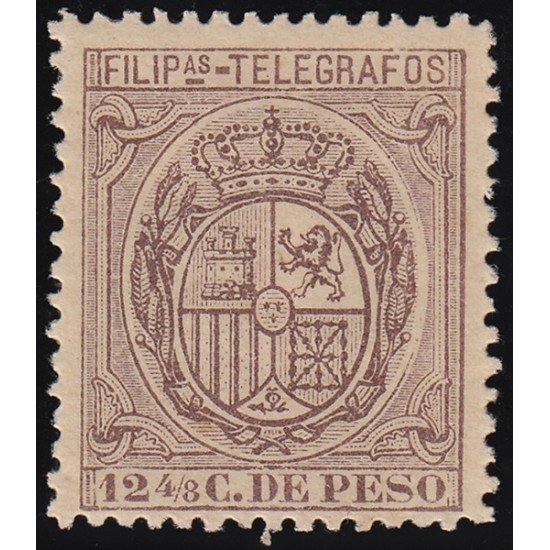 Filipinas Philippines Telégrafos 41 1892 Escudo de España MH Filipinas Philippines Telégrafos 41 1892 Escudo de España MH