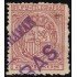 Filipinas Philippines Telégrafos 46 M 1892 Escudo de España MH