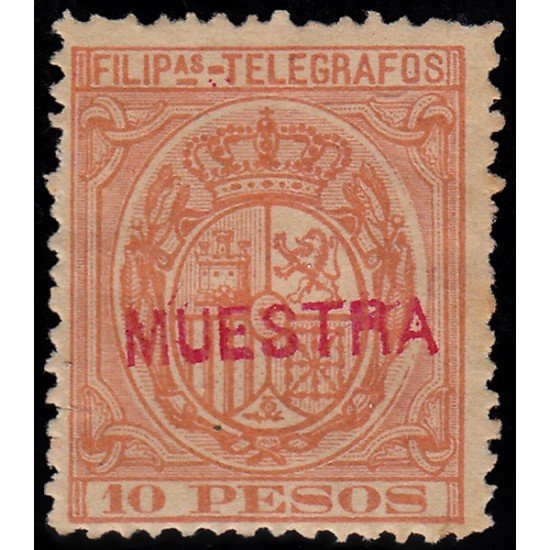 Filipinas Philippines Telégrafos 47 M 1892 Escudo de España MH Filipinas Philippines Telégrafos 47 M 1892 Escudo de España MH