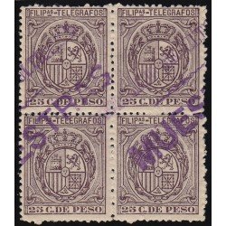 Filipinas Philippines Telégrafos 65 M 1896 Escudo de España MH Filipinas Philippines Telégrafos 65 M 1896 Escudo de España MH
