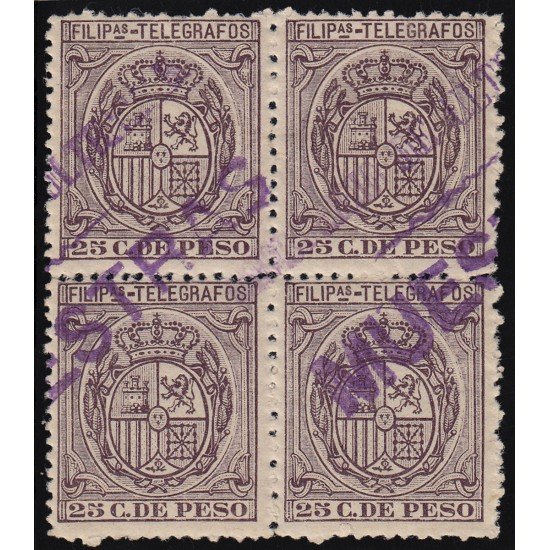 Filipinas Philippines Telégrafos 65 M 1896 Escudo de España MH Filipinas Philippines Telégrafos 65 M 1896 Escudo de España MH
