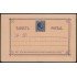 Cuba Entero Postal 19 1882 Alfonso XII