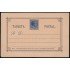 Cuba Entero Postal 19 1882 Alfonso XII