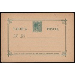 Cuba Entero Postal 22 1888 Alfonso XII Cuba Entero Postal 22 1888 Alfonso XII