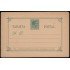 Cuba Entero Postal 22 1888 Alfonso XII 