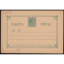 Cuba Entero Postal 22 1888 Alfonso XII Cuba Entero Postal 22 1888 Alfonso XII