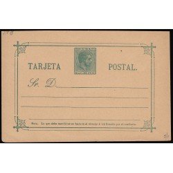 Cuba Entero Postal 22 1888 Alfonso XII Cuba Entero Postal 22 1888 Alfonso XII