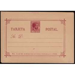 Cuba Entero Postal 24 1888 Alfonso XII Cuba Entero Postal 24 1888 Alfonso XII