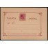 Cuba Entero Postal 24 1888 Alfonso XII 