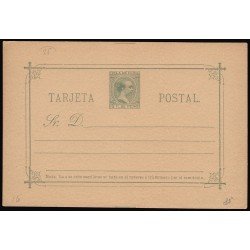 Cuba Entero Postal 25 1890 Alfonso XIII Cuba Entero Postal 25 1890 Alfonso XIII