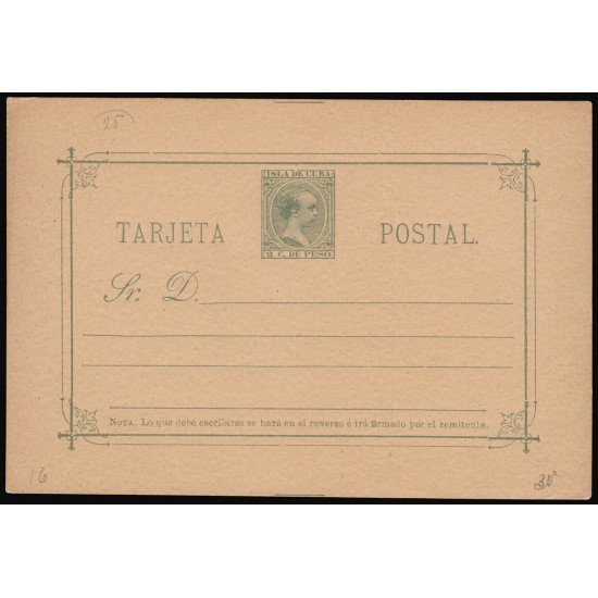 Cuba Entero Postal 25 1890 Alfonso XIII Cuba Entero Postal 25 1890 Alfonso XIII