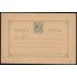 Cuba Entero Postal 25 1890 Alfonso XIII