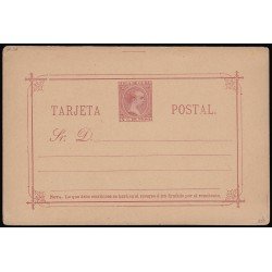 Cuba Entero Postal 26 1890 Alfonso XIII Cuba Entero Postal 26 1890 Alfonso XIII