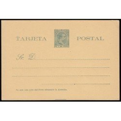 Cuba Entero Postal 27 1892-1896 Alfonso XIII Cuba Entero Postal 27 1892-1896 Alfonso XIII