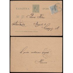 Cuba Entero Postal 27 1892-1896 Alfonso XIII Cuba Entero Postal 27 1892-1896 Alfonso XIII