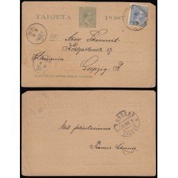 Cuba Entero Postal 27 1892-1896 Alfonso XIII Cuba Entero Postal 27 1892-1896 Alfonso XIII