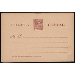 Cuba Entero Postal 28 1892-1896 Alfonso XIII Cuba Entero Postal 28 1892-1896 Alfonso XIII