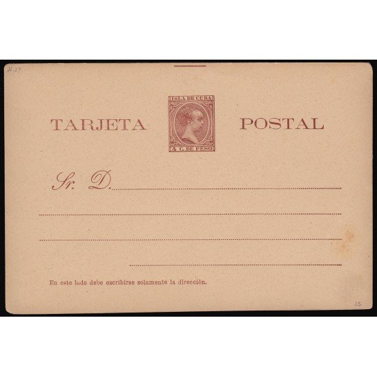 Cuba Entero Postal 28 1892-1896 Alfonso XIII Cuba Entero Postal 28 1892-1896 Alfonso XIII