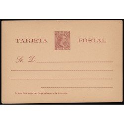 Cuba Entero Postal 28 1892-1896 Alfonso XIII Cuba Entero Postal 28 1892-1896 Alfonso XIII