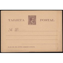 Cuba Entero Postal 29 1894-1896 Alfonso XIII Cuba Entero Postal 29 1894-1896 Alfonso XIII