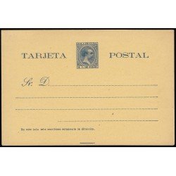 Cuba Entero Postal 30 1894-1896 Alfonso XIII Cuba Entero Postal 30 1894-1896 Alfonso XIII