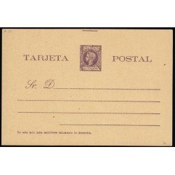 Cuba Entero Postal 33 1898 Alfonso XIII Cuba Entero Postal 33 1898 Alfonso XIII