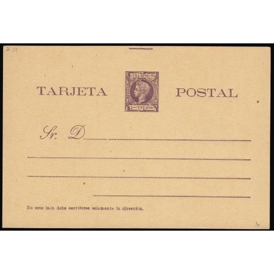 Cuba Entero Postal 33 1898 Alfonso XIII Cuba Entero Postal 33 1898 Alfonso XIII