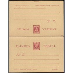 Cuba Entero Postal 35 1898 Alfonso XIII Cuba Entero Postal 35 1898 Alfonso XIII