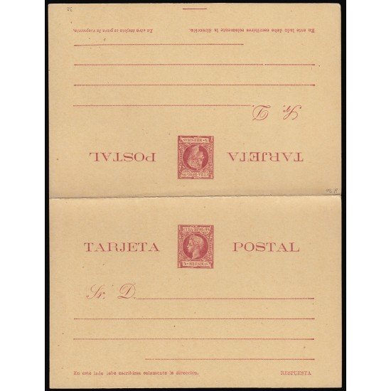 Cuba Entero Postal 35 1898 Alfonso XIII Cuba Entero Postal 35 1898 Alfonso XIII