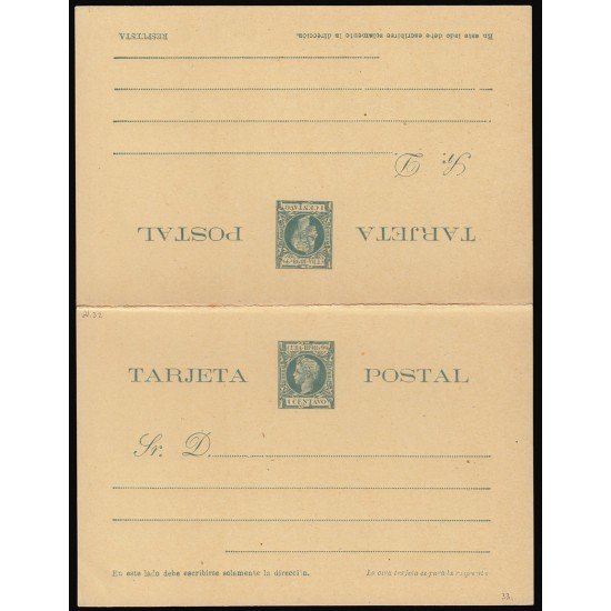 Cuba Entero Postal 36 1898 Alfonso XIII Cuba Entero Postal 36 1898 Alfonso XIII