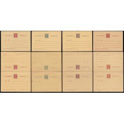Cuba Entero Postal 31/38 1898 Alfonso XIII Cuba Entero Postal 31/38 1898 Alfonso XIII