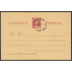 Cuba Entero Postal 31 1898 Alfonso XIII Cuba Entero Postal 31 1898 Alfonso XIII