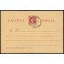 Cuba Entero Postal 31 1898 Alfonso XIII 