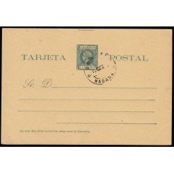 Cuba Entero Postal 32 1898 Alfonso XIII Cuba Entero Postal 32 1898 Alfonso XIII