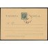 Cuba Entero Postal 32 1898 Alfonso XIII 