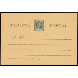 Cuba Entero Postal 32 1898 Alfonso XIII Cuba Entero Postal 32 1898 Alfonso XIII