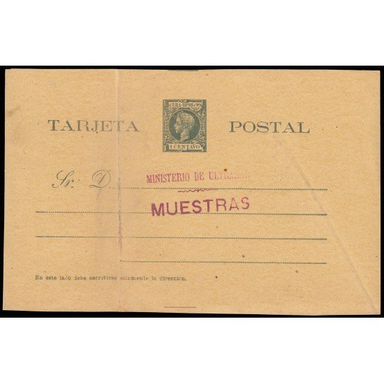 Cuba Entero Postal 32M 1898 Alfonso XIII 