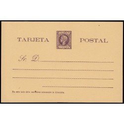 Cuba Entero Postal 33 1898 Alfonso XIII Cuba Entero Postal 33 1898 Alfonso XIII