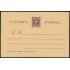 Cuba Entero Postal 33 1898 Alfonso XIII 