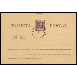 Cuba Entero Postal 33 1898 Alfonso XIII Cuba Entero Postal 33 1898 Alfonso XIII
