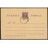 Cuba Entero Postal 33 1898 Alfonso XIII 
