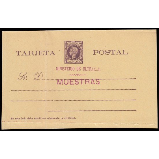 Cuba Entero Postal 33M 1898 Alfonso XIII Cuba Entero Postal 33M 1898 Alfonso XIII